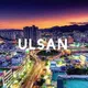 ULSAN ISH EʼLON