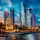 Doha Mzadمزاد الدوحة