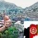 تجارت شهر هرات وکابل مرزدوغارون