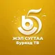 «Буряад ТВ»