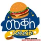 🍔 Mekelle Gebeta 🍔