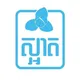 Phnom Penh Saat ភ្នំពេញស្អាត