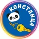 Аренда жилья Констанца Мамая|Umakler|🇺🇦🇷🇴