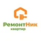 Ремонт квартир Екатеринбург