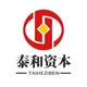泰和资本【中石化加油卡】诚招代理