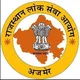Rajasthan Gk Top Quiz™