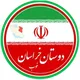 دوستان خراسان