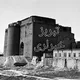 تبریز خبرلری