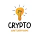 Crypto Antaryami