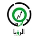 كلية الاقتصاد في حلب (رؤيا 💚)