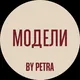 Ищу модель БЕЛГРАД | НОВИ-САД СЕРБИЯ