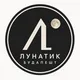 Лунатик Будапешт – события, вечеринки, выезды📍