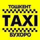 Lider-Buxoro taksi🚖