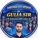 Haryana Cet Updates by Gulia Sir