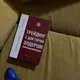 Crypto Invest