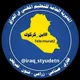 السادس المهني