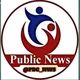 Public News