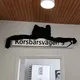 FK Semilörs