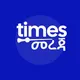 Times መረጃ | Times Mereja