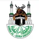 متقدمين محاضر (علوم حاسب آلي ) جامعه ام القرى