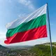🇧🇬 Болгария Доска объявлений Варна, Золотые пески, Бургас, Пловдив, Банско, София, Несебр, Сол.Берег, Добрич, Кранево
