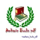 Amharic Books PDF