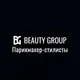 Beauty group/Парикмахер-стилисты 🌸