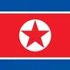 조선민주주의인민공화국 | DPRK