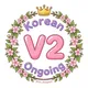 V² Korean Ongoing