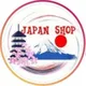 Japan_shop_FUJI группа