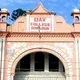 DAV P.G. COLLEGE DEHRADUN