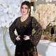 إيلى فاشون & Elly Fashion