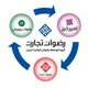 گروه توسعه رضوان تجارت تبریز
