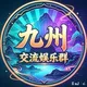 新澳门六合彩发布中心