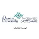 الهندسة الميكانيكية - جامعة القصيم