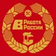 Работа в России | Россияда иштөө