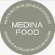 КЛУБ ДРУЗЕЙ MEDINA FOOD