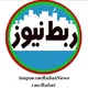ربط نیوز