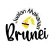 Jualan Makanan Brunei