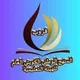 -((قروب العام المنهج الوطني الكويتي - للهيئة التعليمية ))- تأسس ١٤ / ٨ / ٢٠١٨م