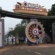 ଖଟି ଓଡିଶା || Odia Khati