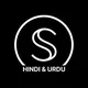 Secret Network Hindi/Urdu