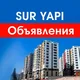Sur Yapi. Объявления.