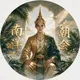马来西亚-吉隆坡