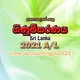 Accounting (2021 A/L) Sri Lanka