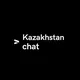 Казахстан Чат / Kazakhstan Chat
