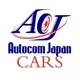 Garage (+7) | Autocom Japan