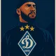Слава Динамо Київ ⚪🔵