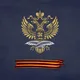 Генконсульство России в Анталье