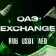 Обмен валют Дубай | ОАЭ | Абу-Даби